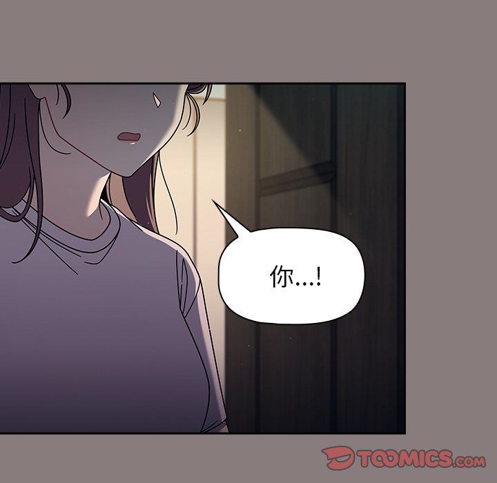 [韩国漫画] 调教开关 调教,女学生,巨乳大奶#[122P]-9