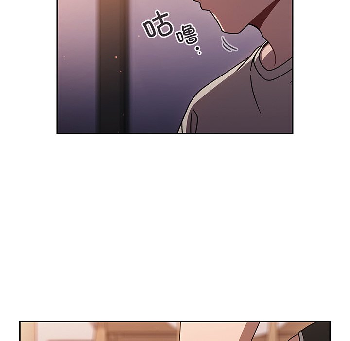 [韩国漫画] 调教开关 调教,女学生,巨乳大奶#[118P]-72