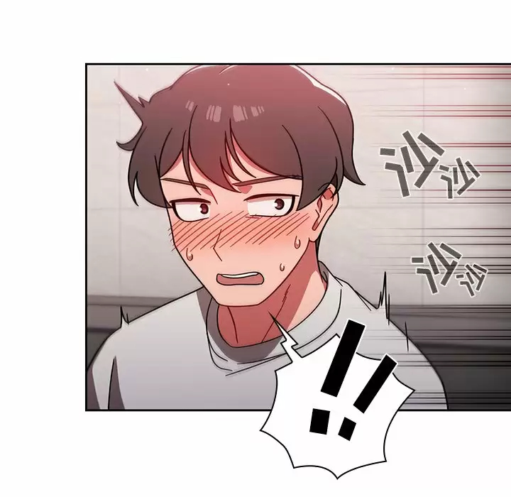[韩国漫画] 调教开关 调教,女学生,巨乳大奶#[118P]-81