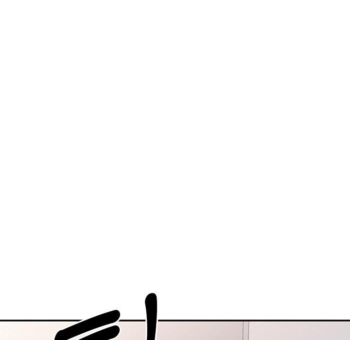 [韩国漫画] 我的老婆是老师 剧情,女教师,巨乳大奶#[163P]-124