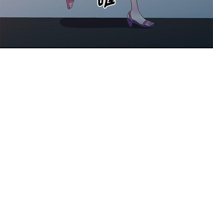 [韩国漫画] 我的老婆是老师 剧情,女教师,巨乳大奶#[163P]-131