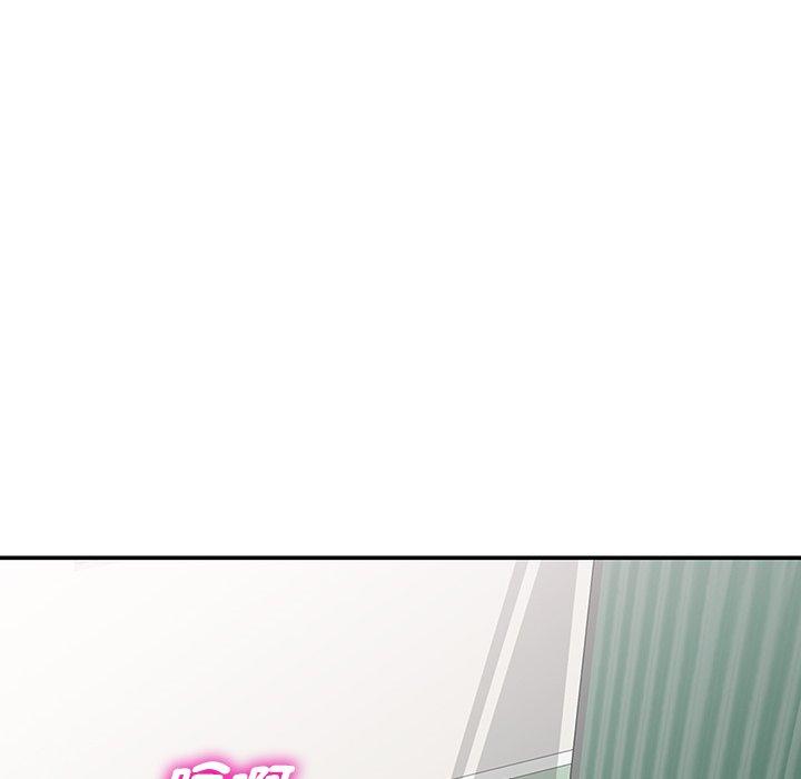 [韩国漫画] 我的老婆是老师 剧情,女教师,巨乳大奶#[163P]-141