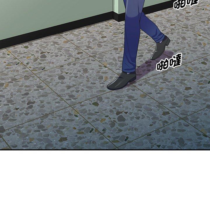 [韩国漫画] 我的老婆是老师 剧情,女教师,巨乳大奶#[163P]-153