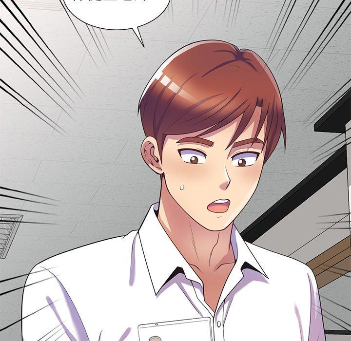 [韩国漫画] 我的老婆是老师 剧情,女教师,巨乳大奶#[163P]-162