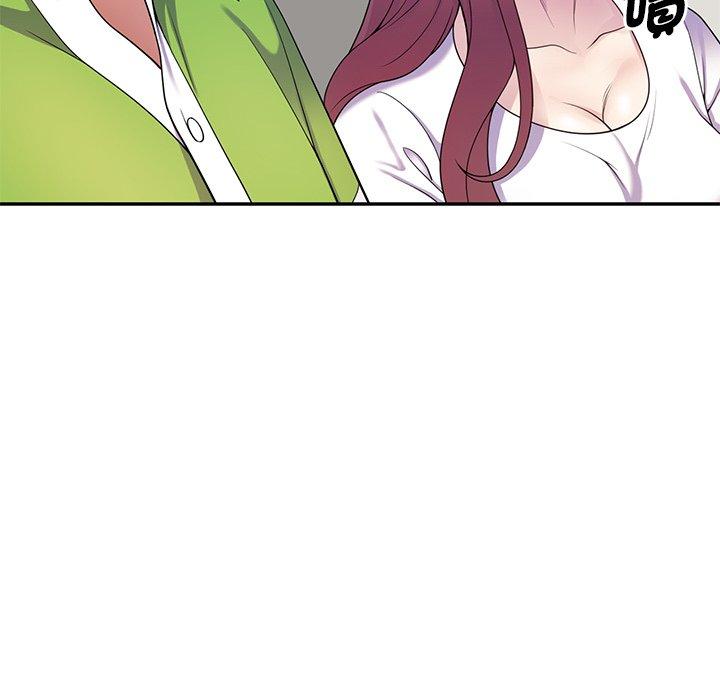 [韩国漫画] 我的老婆是老师 剧情,女教师,巨乳大奶#[163P]-56