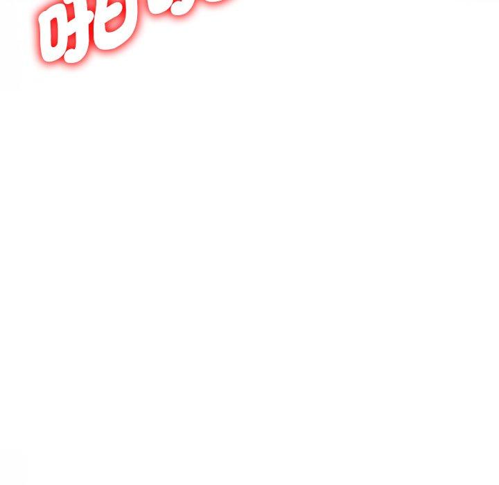 [韩国漫画] 我的老婆是老师 剧情,女教师,巨乳大奶#[163P]-75