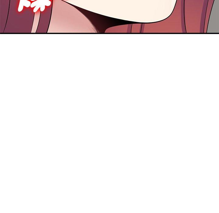[韩国漫画] 我的老婆是老师 剧情,女教师,巨乳大奶#[163P]-85