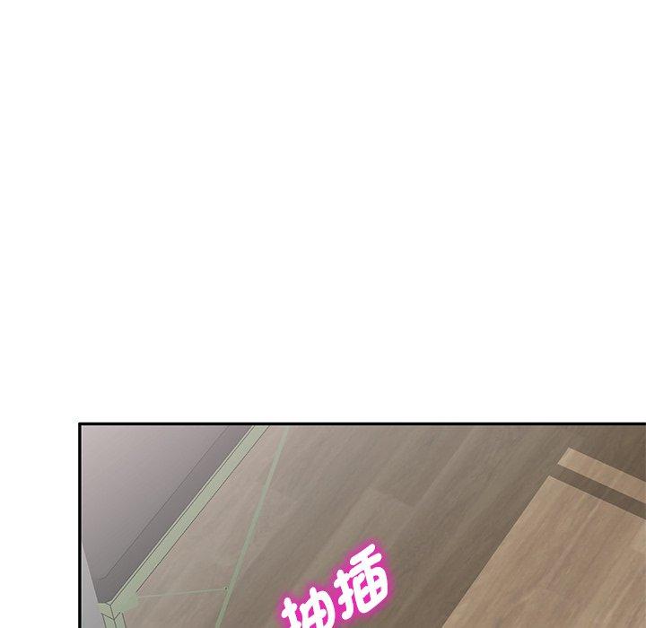 [韩国漫画] 我的老婆是老师 剧情,女教师,巨乳大奶#[158P]-105
