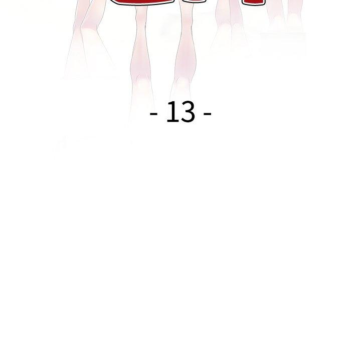 [韩国漫画] 我的老婆是老师 剧情,女教师,巨乳大奶#[187P]-21