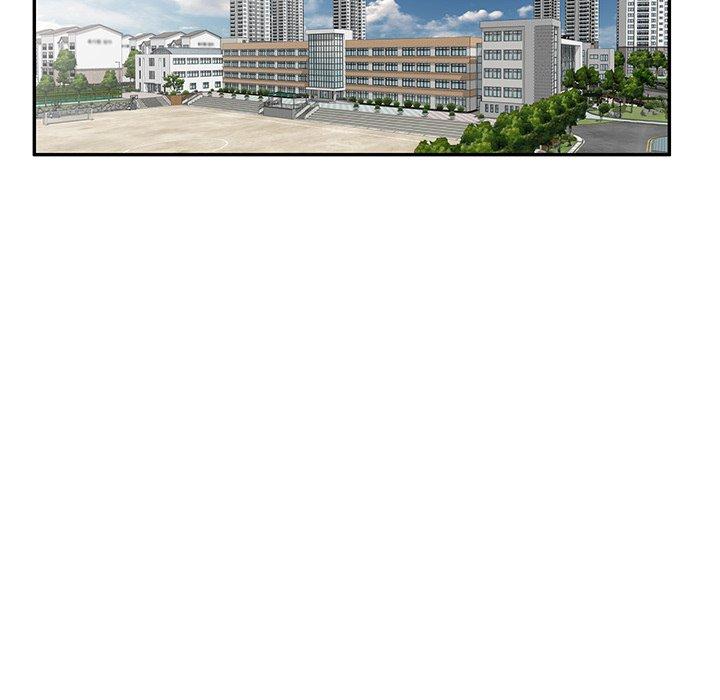 [韩国漫画] 我的老婆是老师 剧情,女教师,巨乳大奶#[187P]-23
