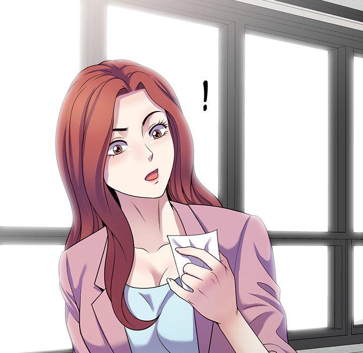 [韩国漫画] 我的老婆是老师 剧情,女教师,巨乳大奶#[169P]-112