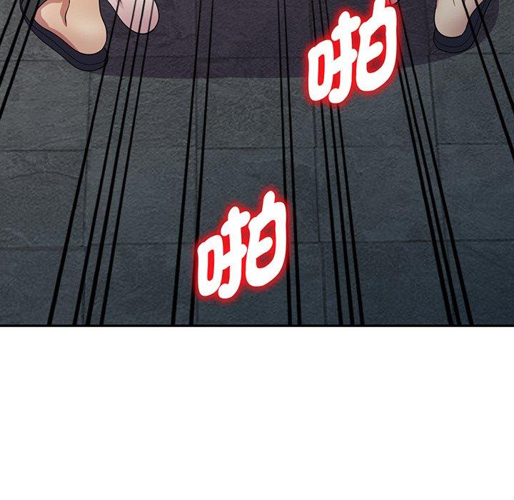 [韩国漫画] 我的老婆是老师 剧情,女教师,巨乳大奶#[169P]-65