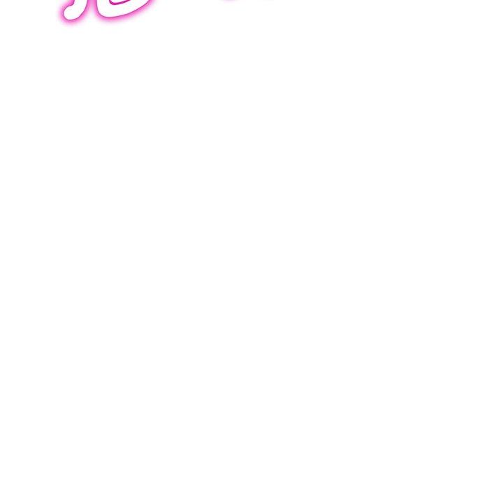 [韩国漫画] 我的老婆是老师 剧情,女教师,巨乳大奶#[169P]-8