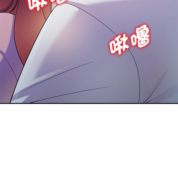 [韩国漫画] 我的老婆是老师 剧情,女教师,巨乳大奶#[154P]-120