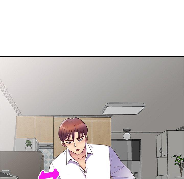 [韩国漫画] 我的老婆是老师 剧情,女教师,巨乳大奶#[154P]-144