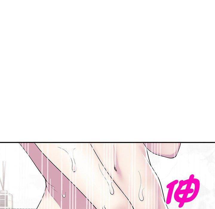 [韩国漫画] 我的老婆是老师 剧情,女教师,巨乳大奶#[154P]-26