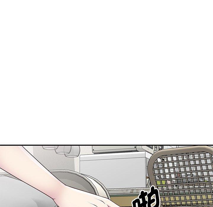 [韩国漫画] 我的老婆是老师 剧情,女教师,巨乳大奶#[161P]-109