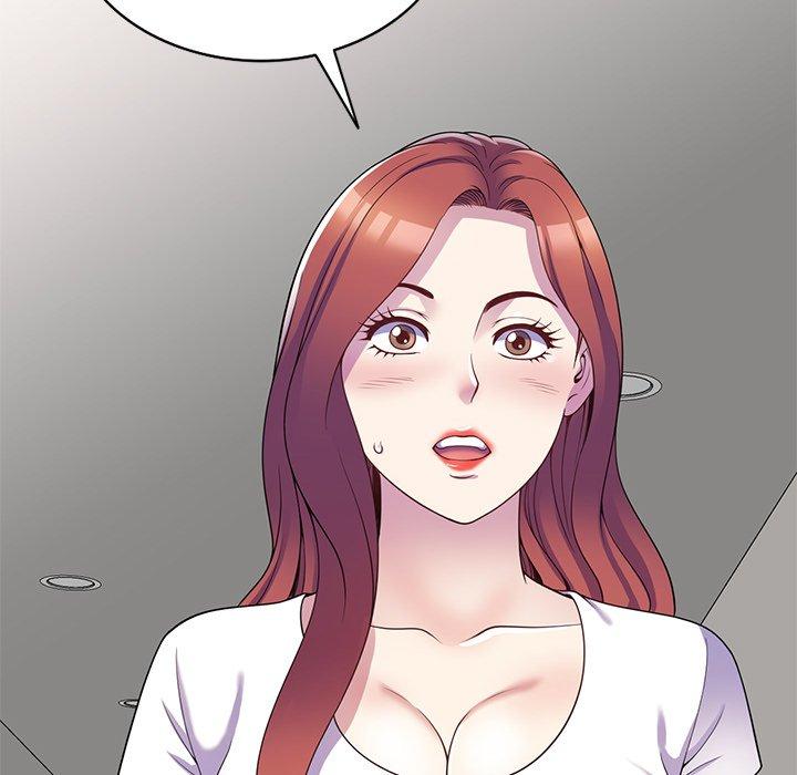[韩国漫画] 我的老婆是老师 剧情,女教师,巨乳大奶#[161P]-157