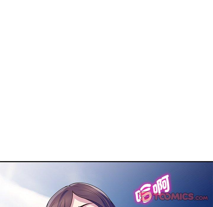 [韩国漫画] 我的老婆是老师 剧情,女教师,巨乳大奶#[161P]-99