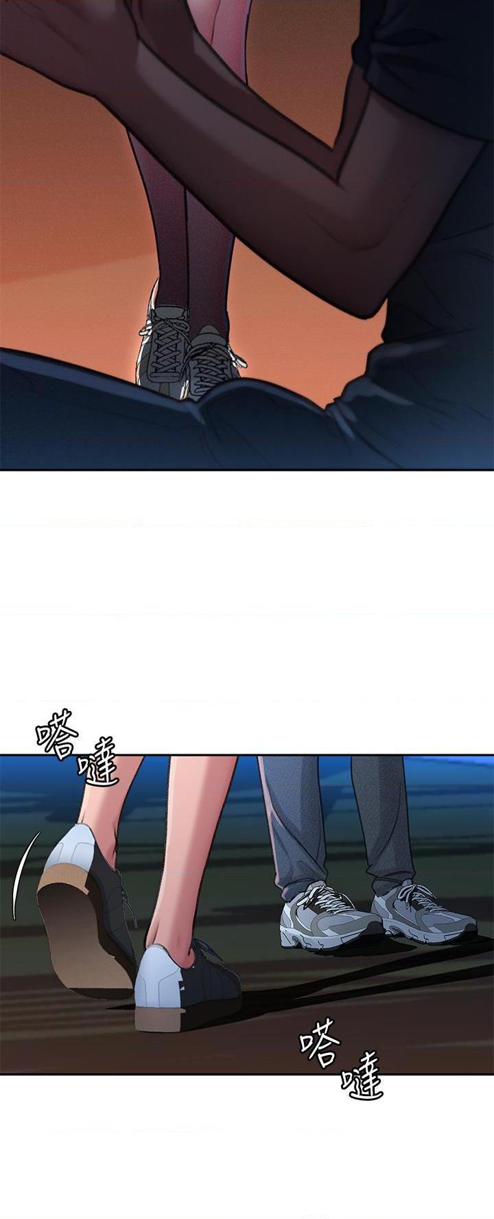 [韩国漫画] 请滑入解锁 剧情,熟女人妻,巨乳大奶#[88P]-5