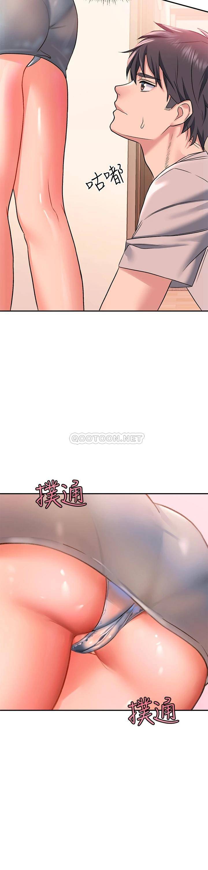 [韩国漫画] 请滑入解锁 剧情,熟女人妻,巨乳大奶#[48P]-18