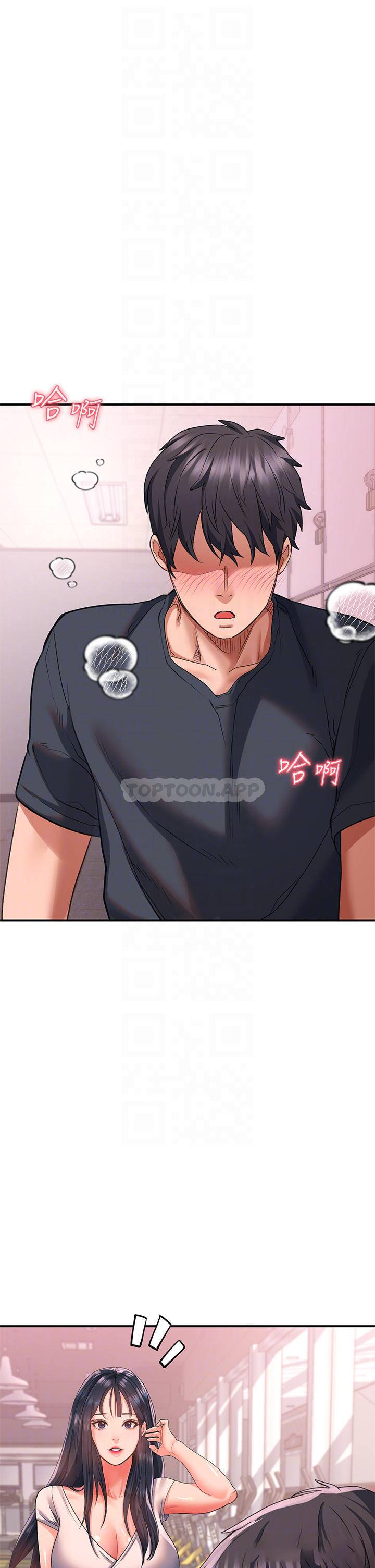 [韩国漫画] 请滑入解锁 剧情,熟女人妻,巨乳大奶#[53P]-10