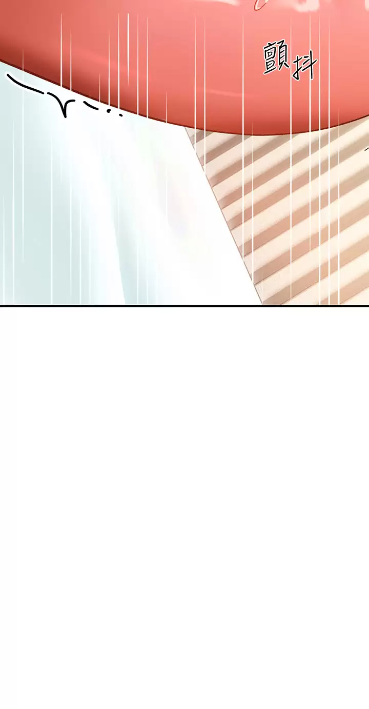 [韩国漫画] 请滑入解锁 剧情,熟女人妻,巨乳大奶#[49P]-5