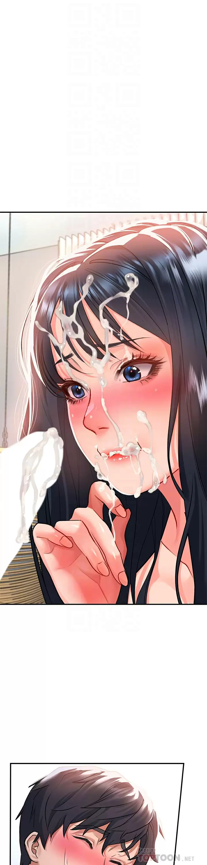 [韩国漫画] 请滑入解锁 剧情,熟女人妻,巨乳大奶#[49P]-6