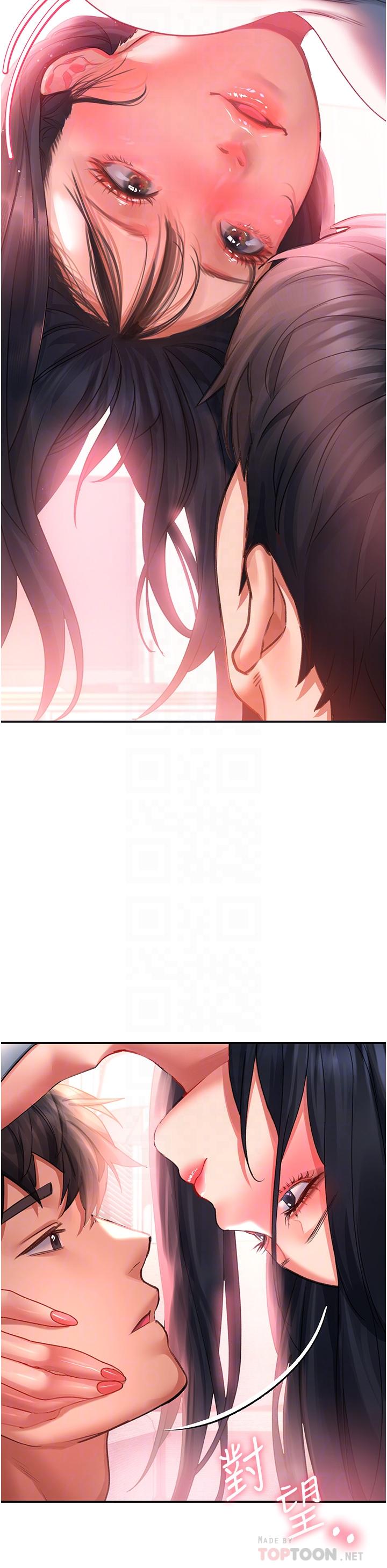 [韩国漫画] 请滑入解锁 剧情,熟女人妻,巨乳大奶#[34P]-17