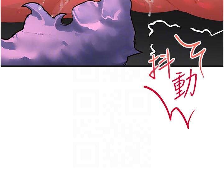 [韩国漫画] 请滑入解锁 剧情,熟女人妻,巨乳大奶#[29P]-25