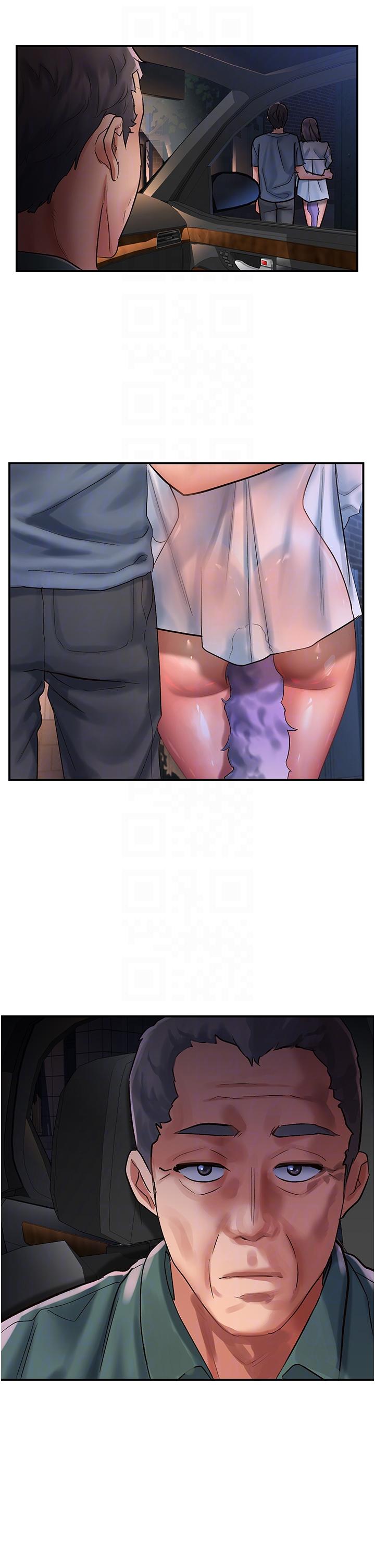 [韩国漫画] 请滑入解锁 剧情,熟女人妻,巨乳大奶#[36P]-10