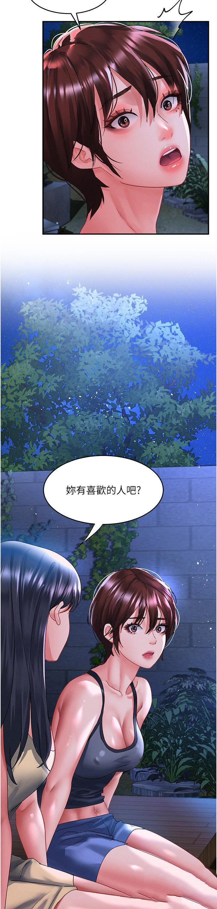 [韩国漫画] 请滑入解锁 剧情,熟女人妻,巨乳大奶#[40P]-2