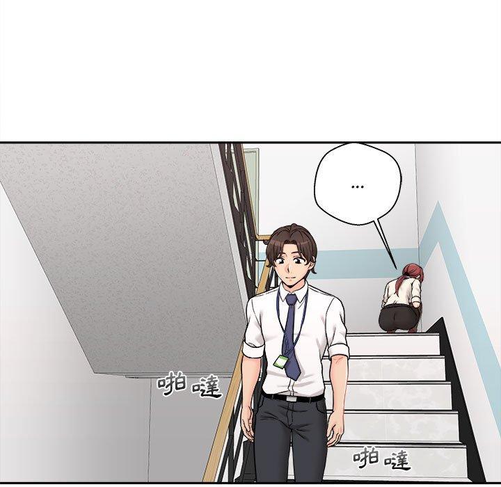 [韩国漫画] 新人OL的私密账号 剧情,巨乳大奶,女学生#[155P]-117