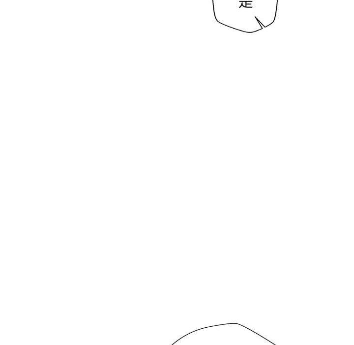 [韩国漫画] 新人OL的私密账号 剧情,巨乳大奶,女学生#[119P]-29