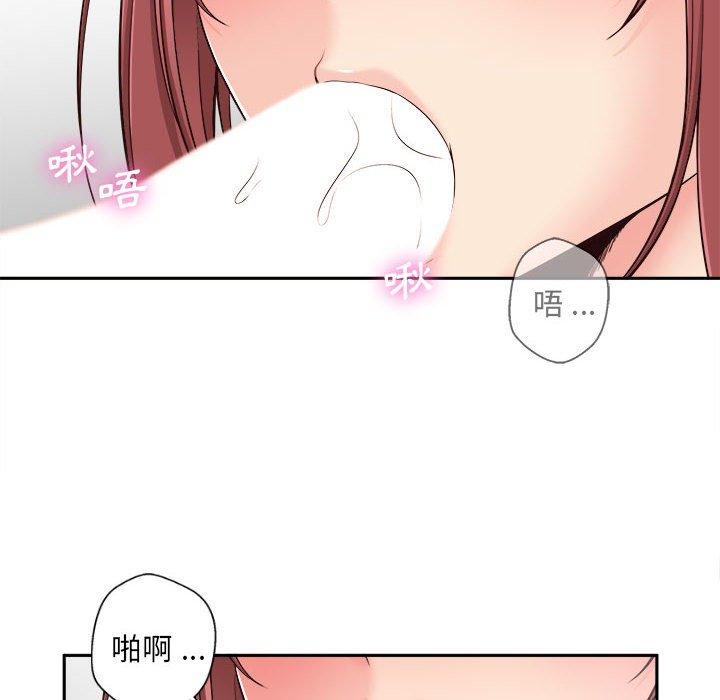 [韩国漫画] 新人OL的私密账号 剧情,巨乳大奶,女学生#[101P]-18