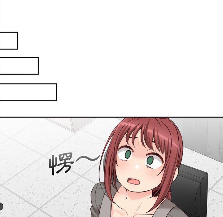 [韩国漫画] 新人OL的私密账号 剧情,巨乳大奶,女学生#[101P]-87