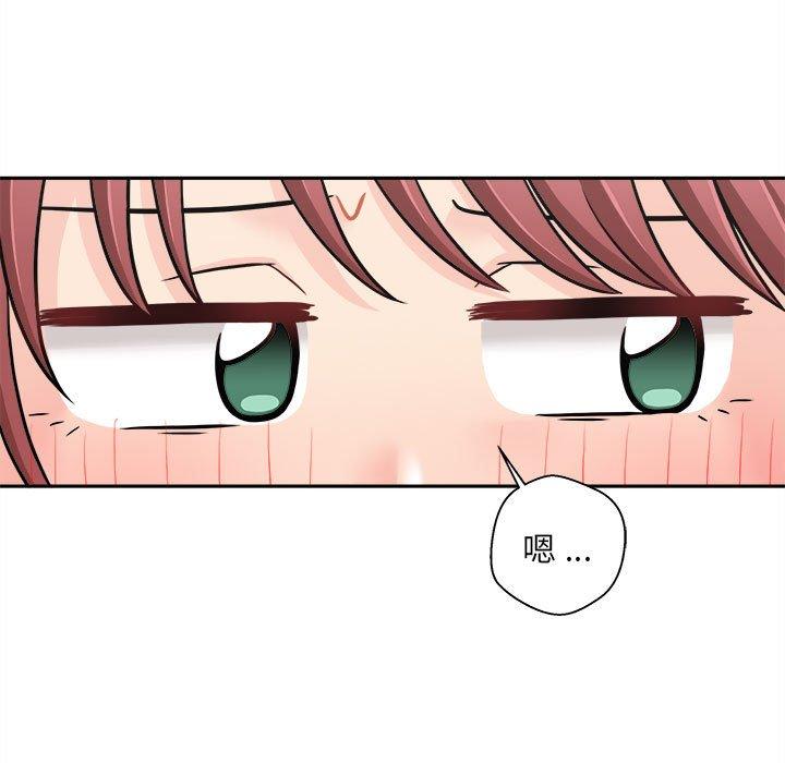 [韩国漫画] 新人OL的私密账号 剧情,巨乳大奶,女学生#[160P]-91