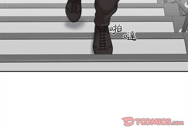 [韩国漫画] 新人OL的私密账号 剧情,巨乳大奶,女学生#[100P]-3