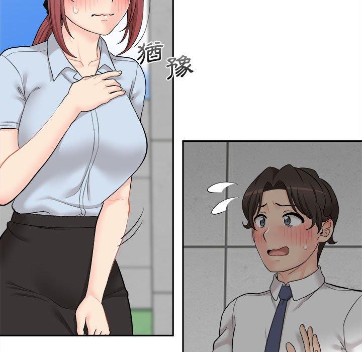 [韩国漫画] 新人OL的私密账号 剧情,巨乳大奶,女学生#[100P]-37