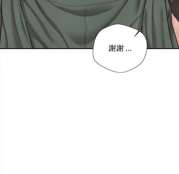 [韩国漫画] 新人OL的私密账号 剧情,巨乳大奶,女学生#[136P]-102