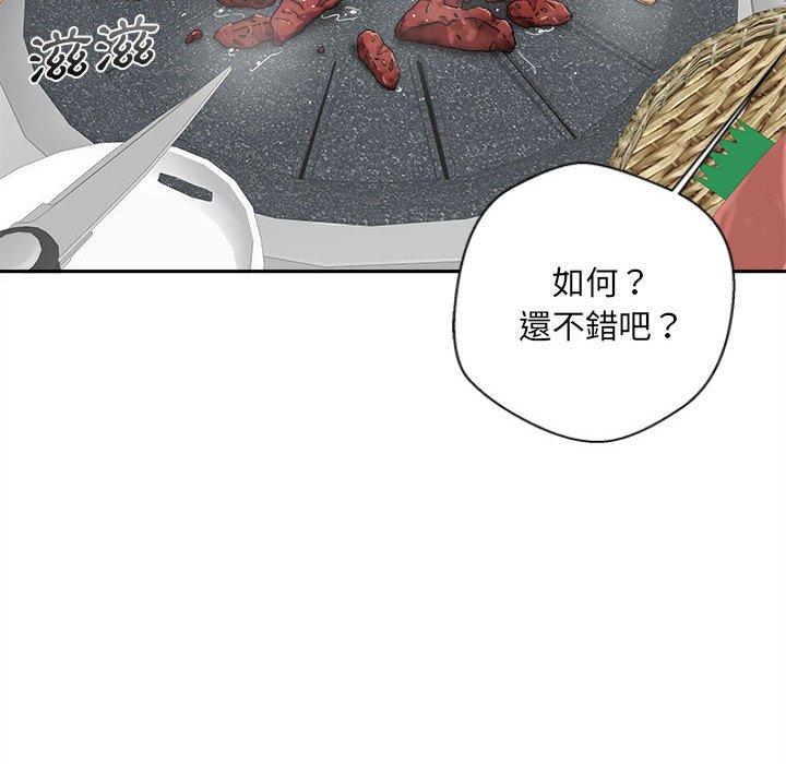 [韩国漫画] 新人OL的私密账号 剧情,巨乳大奶,女学生#[136P]-14