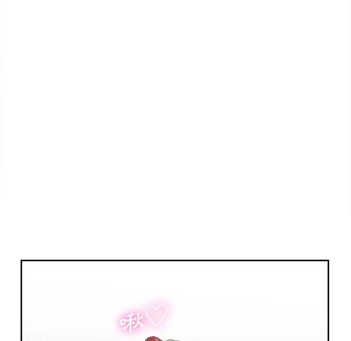 [韩国漫画] 新人OL的私密账号 剧情,巨乳大奶,女学生#[127P]-75