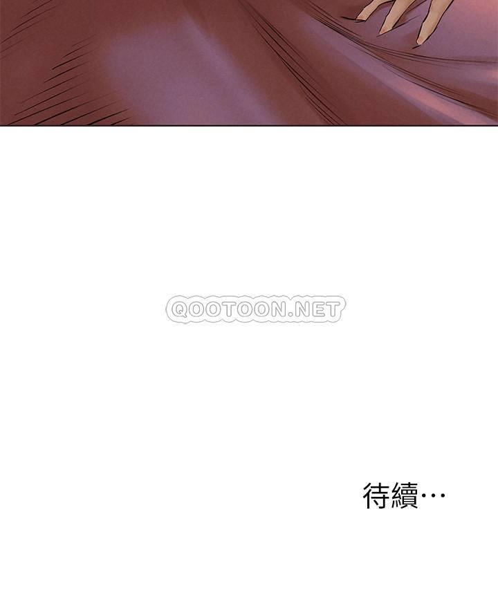 [韩国漫画] 冲突 剧情,职场#[29P]-29