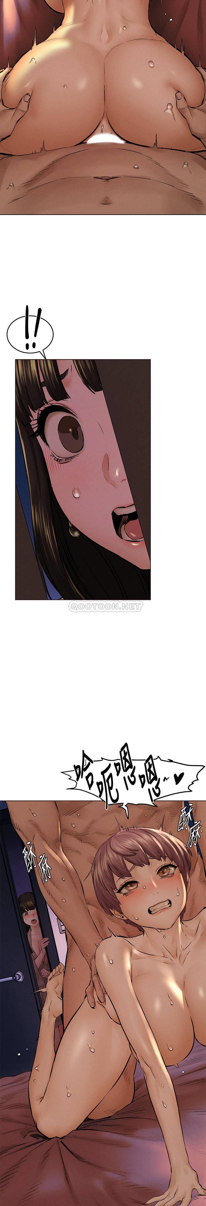 [韩国漫画] 冲突 剧情,职场#[26P]-1