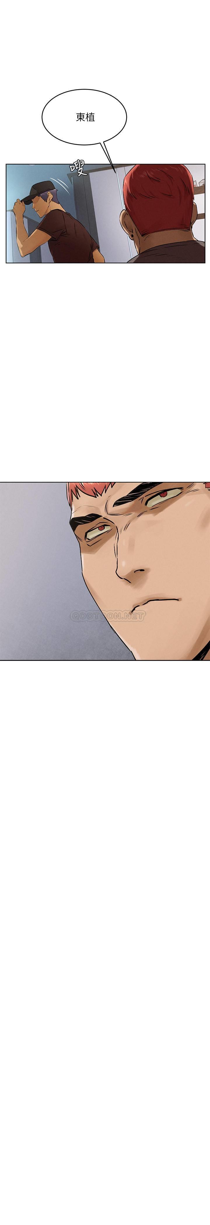[韩国漫画] 冲突 剧情,职场#[26P]-12