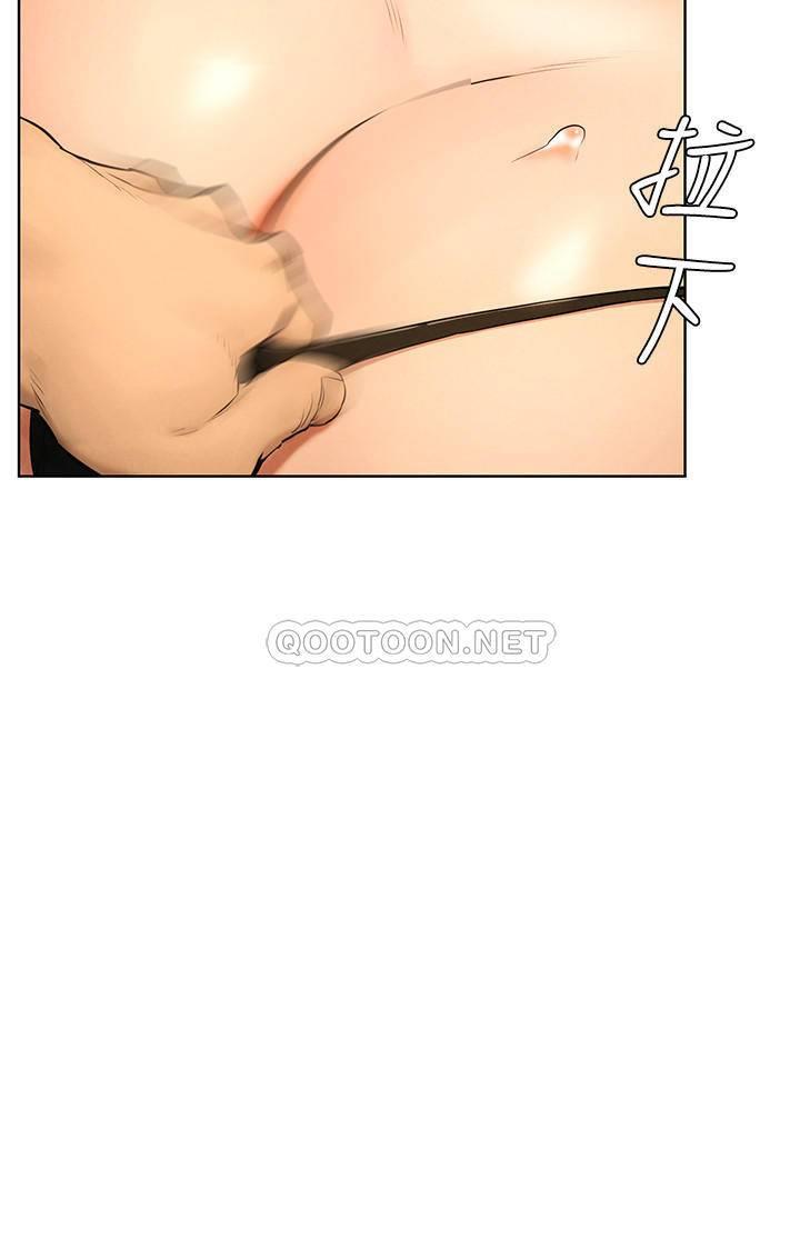 [韩国漫画] 冲突 剧情,职场#[25P]-16