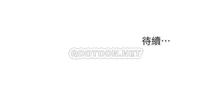 [韩国漫画] 冲突 剧情,职场#[37P]-37