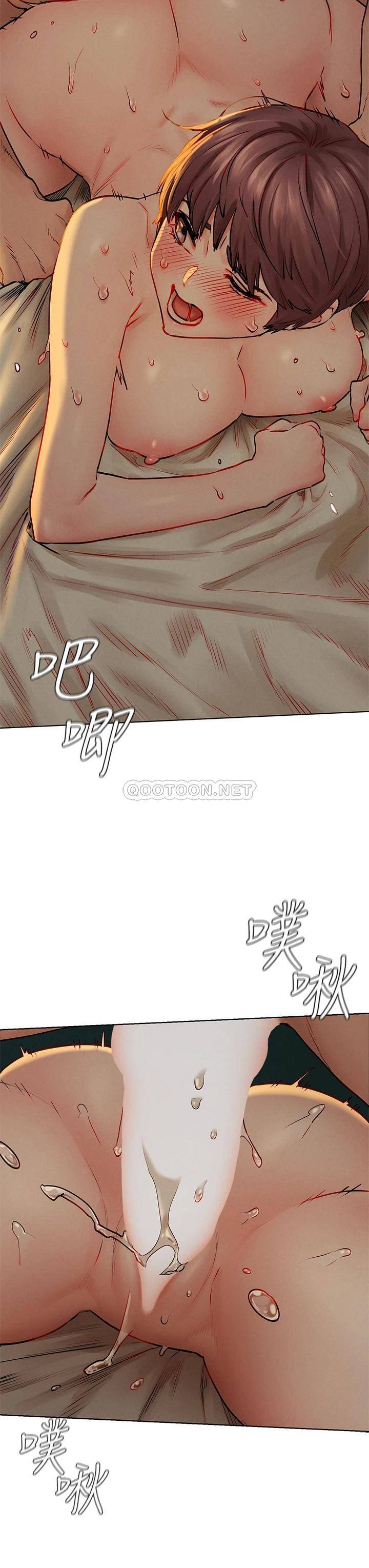 [韩国漫画] 冲突 剧情,职场#[43P]-35