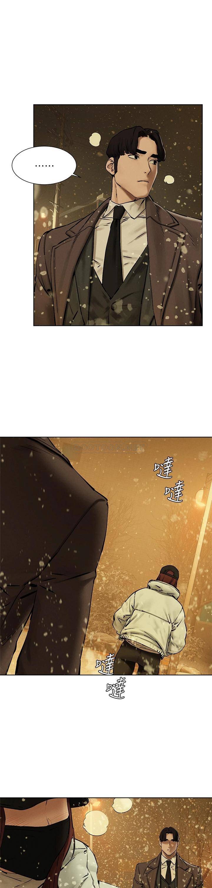 [韩国漫画] 冲突 剧情,职场#[55P]-29