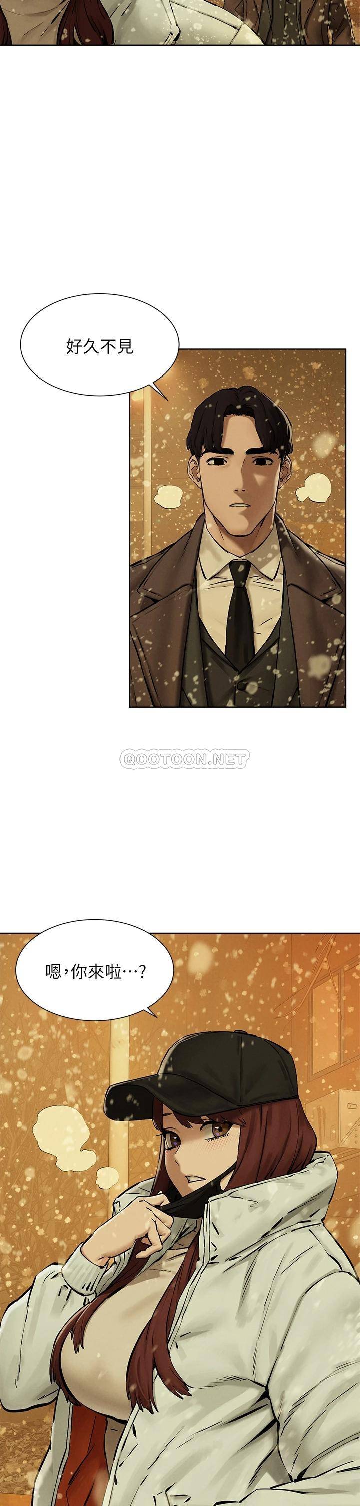 [韩国漫画] 冲突 剧情,职场#[55P]-30